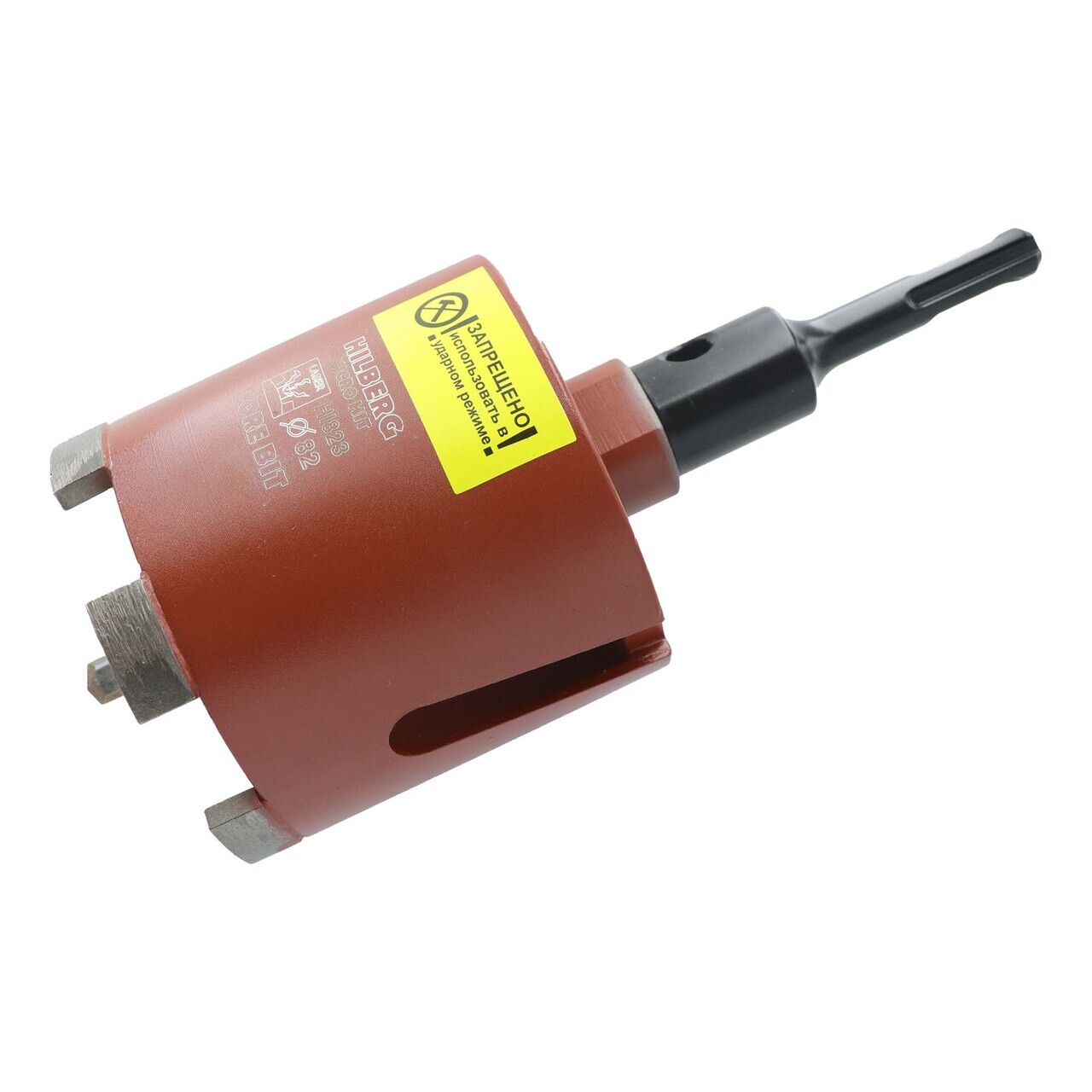 Коронка алмазная 82 мм Hilberg HI823 для бетона и камня