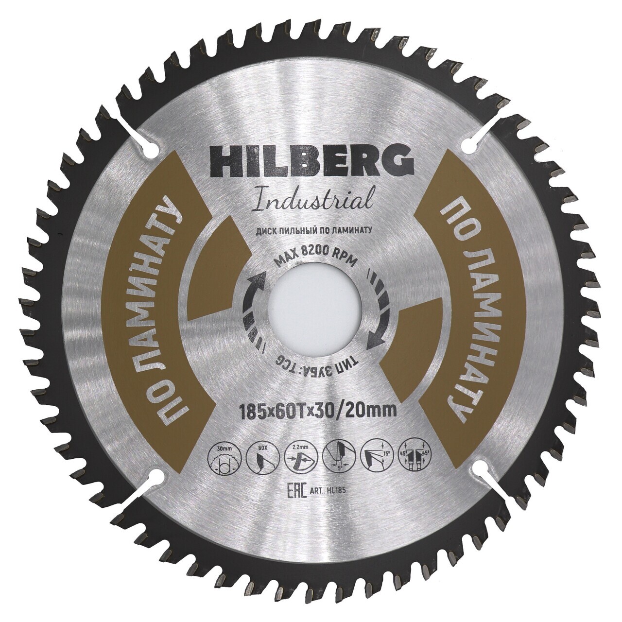 пильный диск для ламината 185 мм 60 зубьев