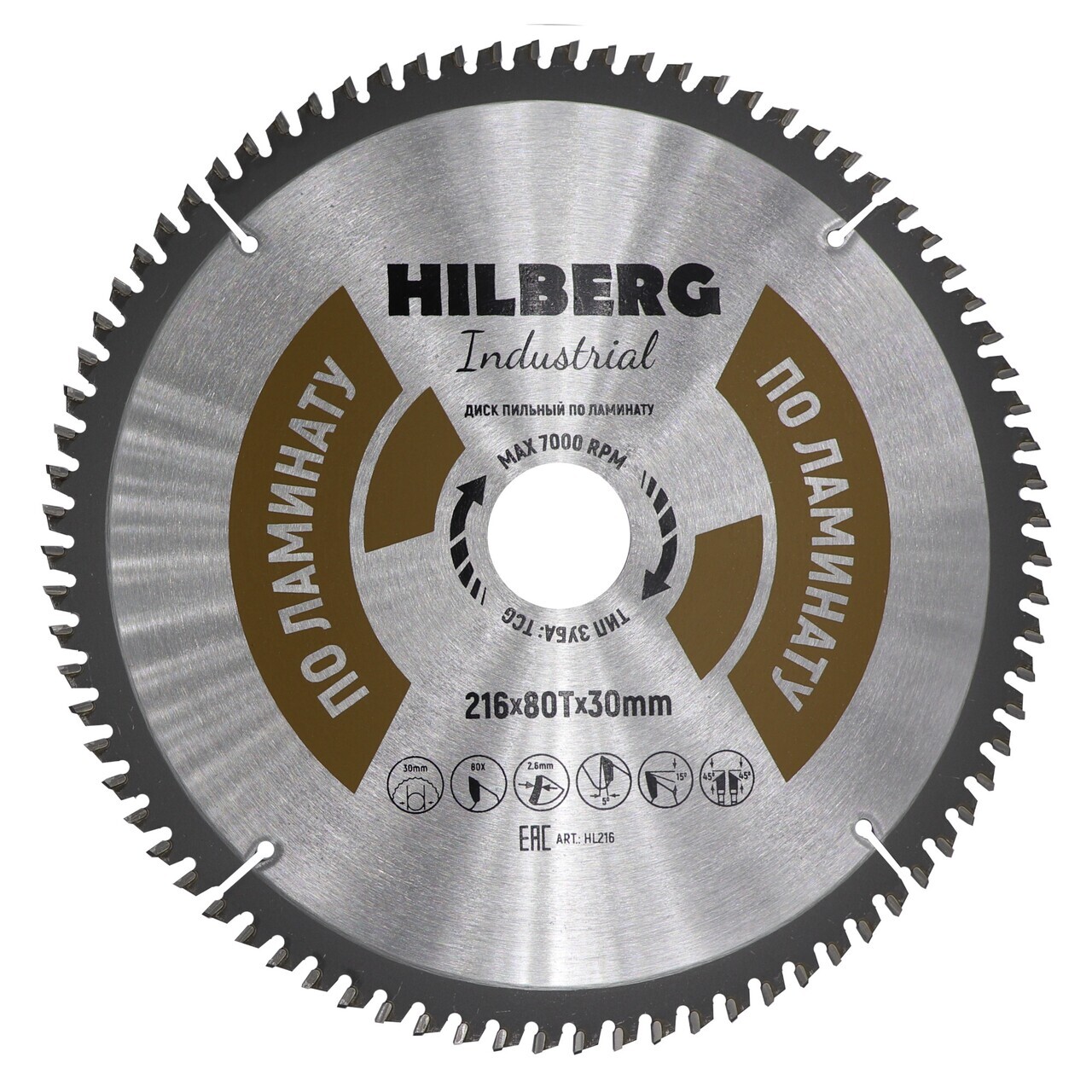 диск пильный Hilberg HL216 для ламината