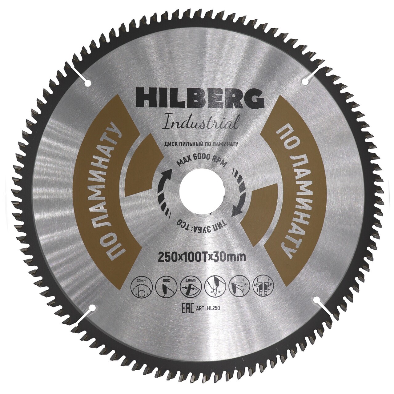 Пильный диск Hilberg HL250 для ламината