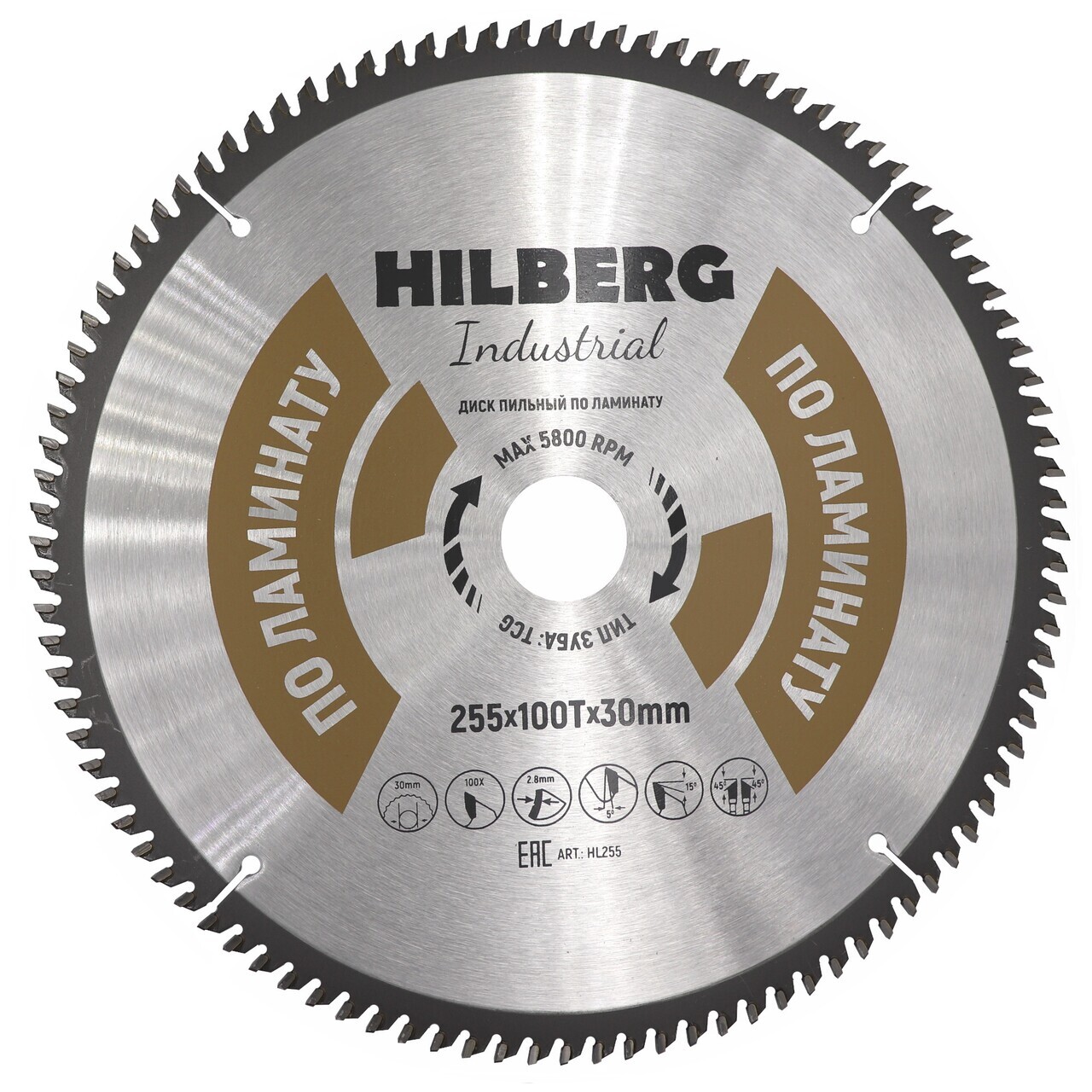 диск пильный Hilberg 255 мм для ламината