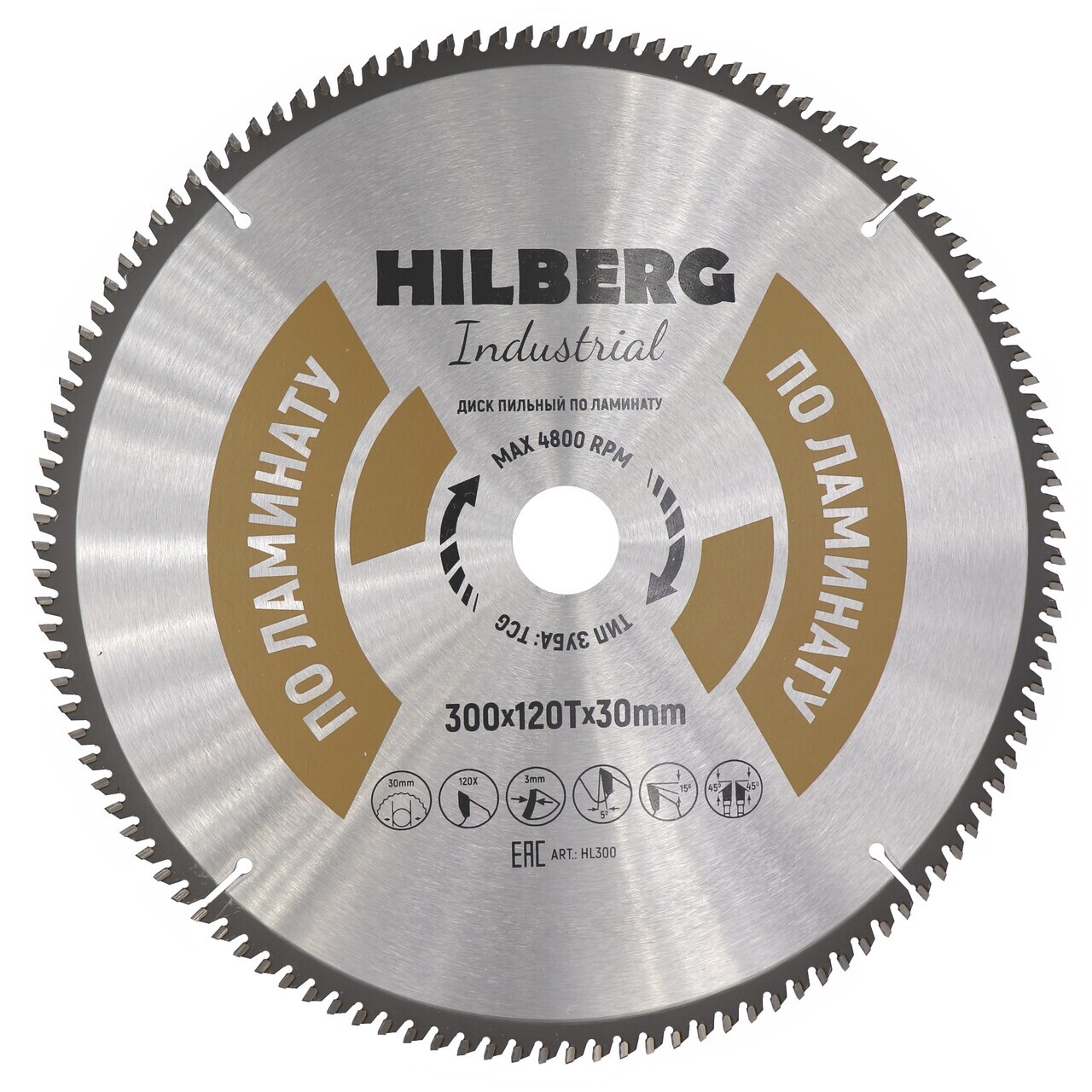 Диск пильный Hilberg 300 мм 120 зубьев для ламината