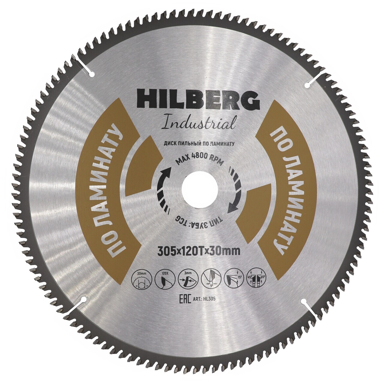 Пильный диск Hilberg HL305 для ламината