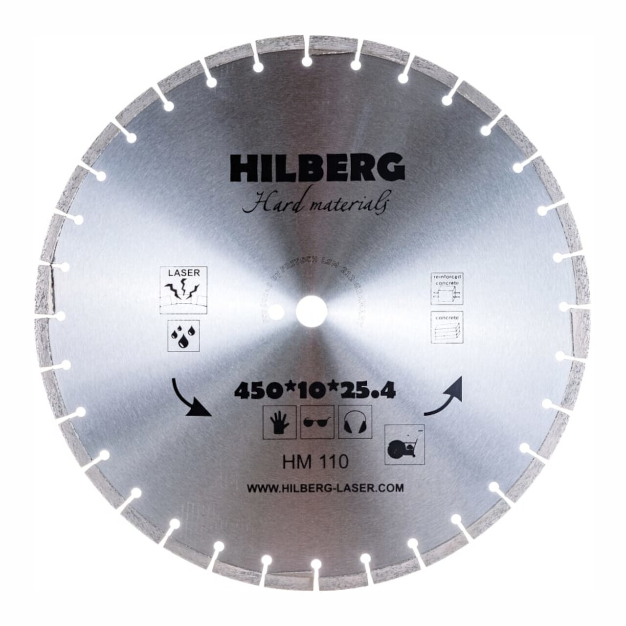 алмазный диск HILBERG 450 мм для резки бетона и камня HM110
