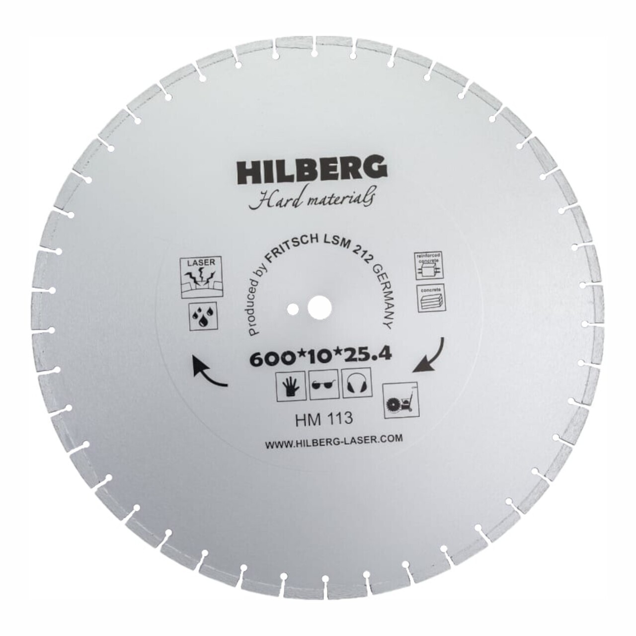 алмазный диск Hilberg 600 мм для резки бетона