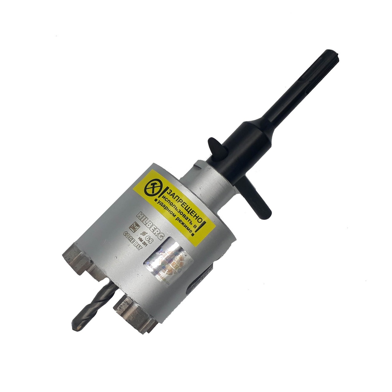 алмазная коронка Hilberg Laser HM201 68 мм для бетона