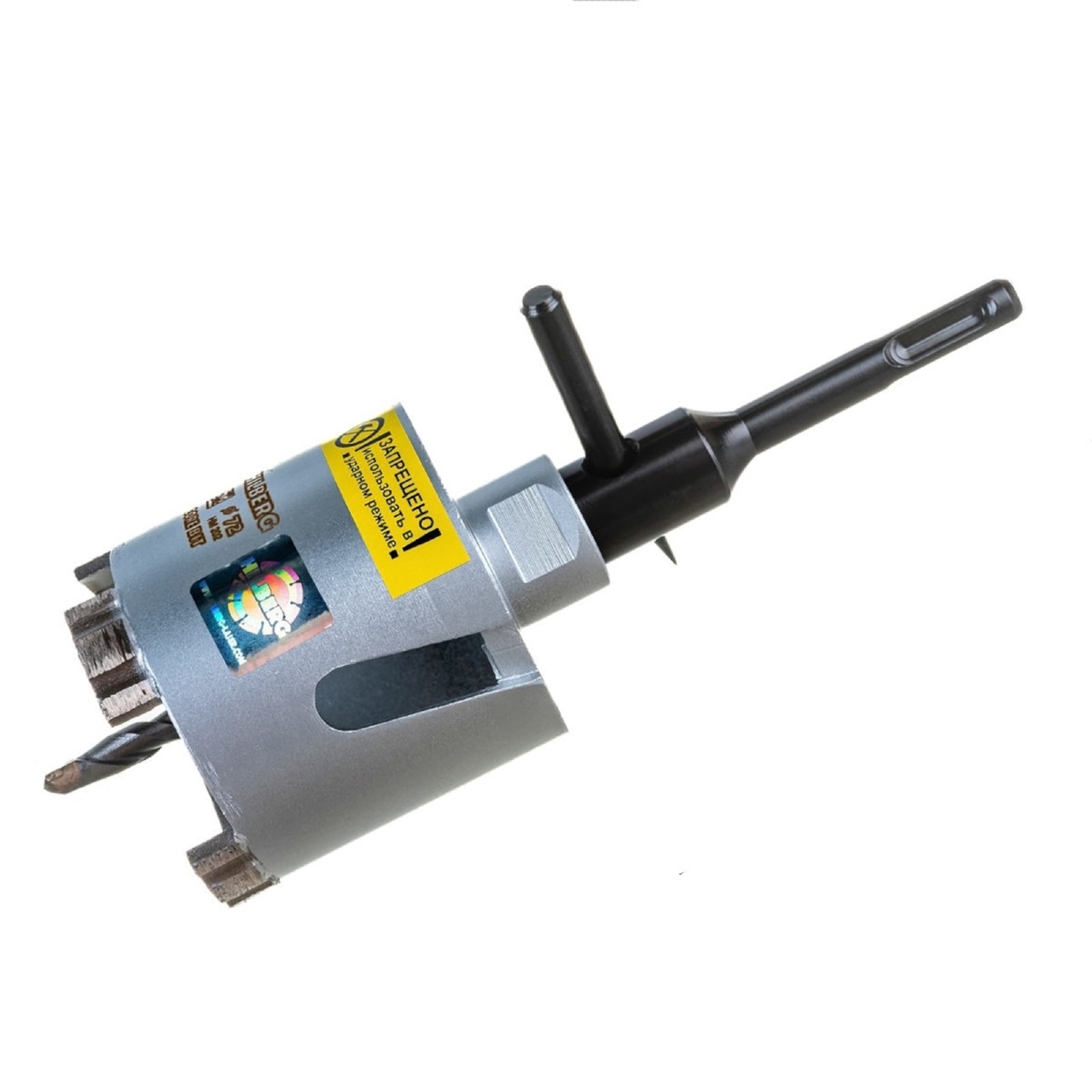 Коронка алмазная Hilberg Laser HM202 для бетона