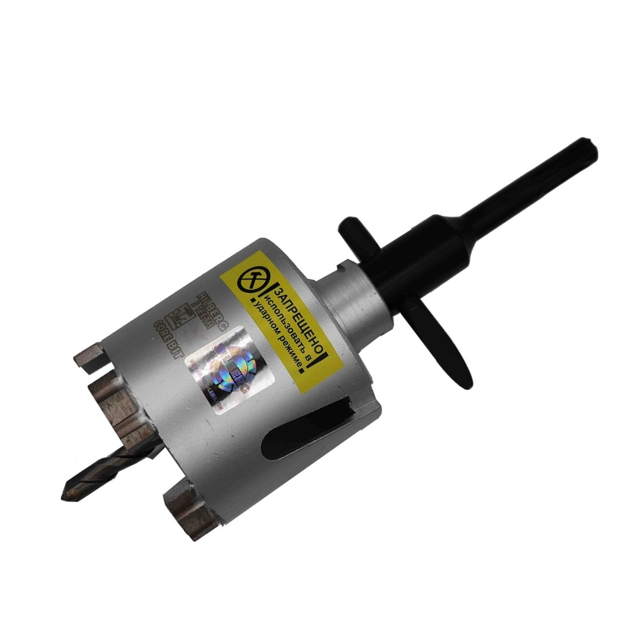 алмазная коронка 80 мм Hilberg Laser HM203