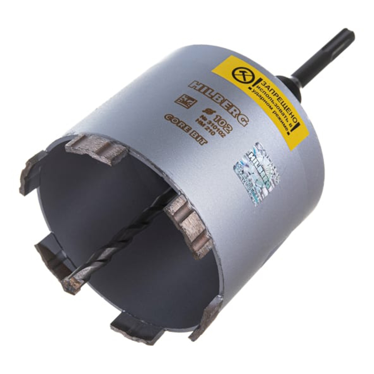 алмазная коронка 102 мм Hilberg Laser HM210 для бетона