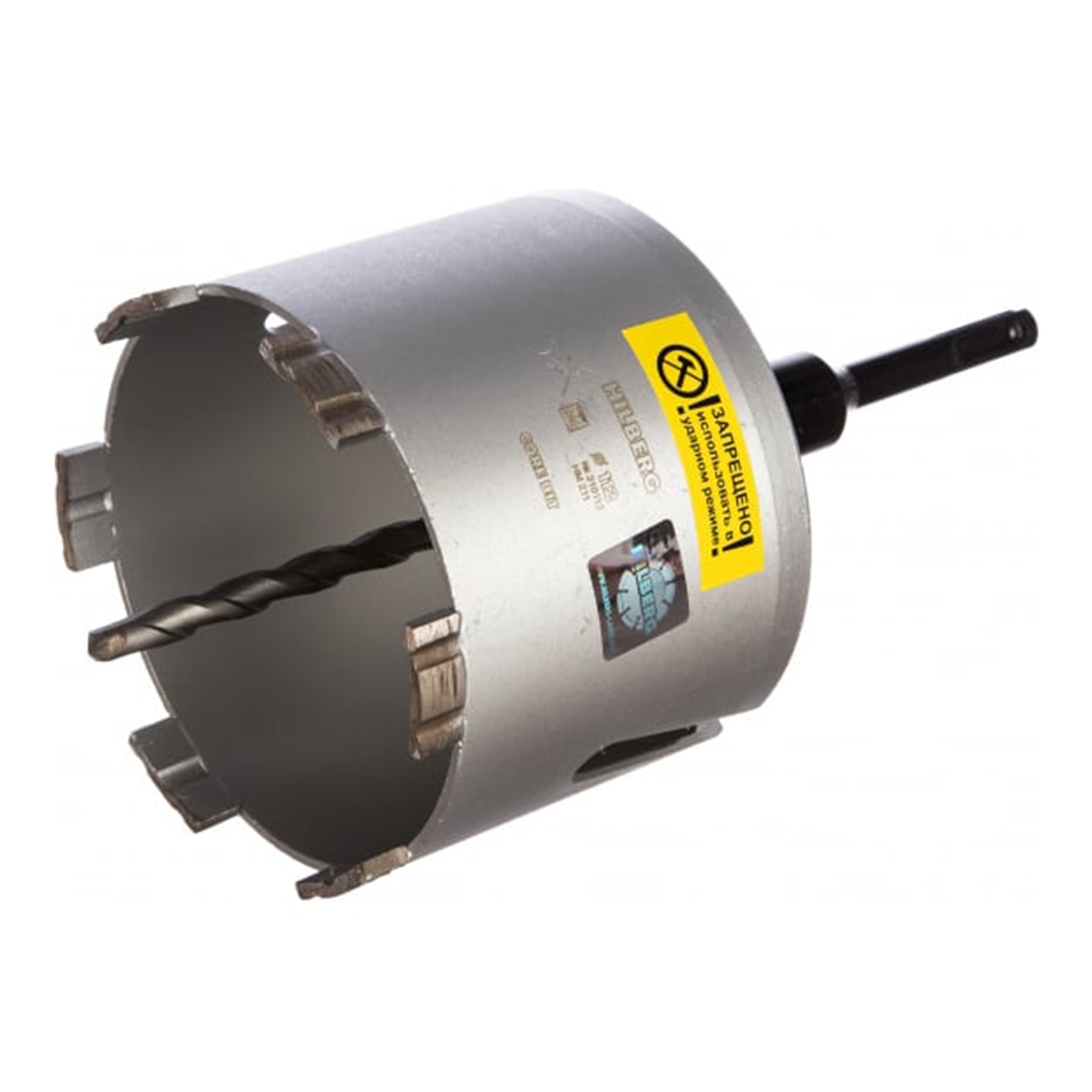 Коронка алмазная 112 мм Hilberg Laser HM211 для бетона