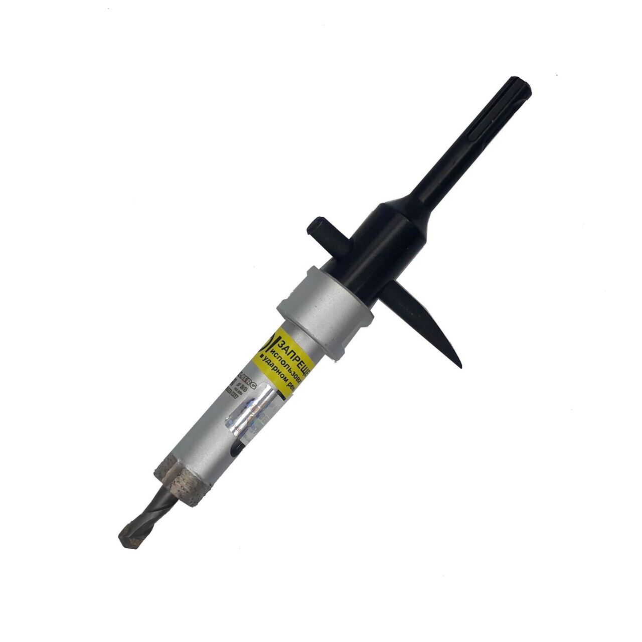 алмазная коронка Hilberg 20 мм для бетона