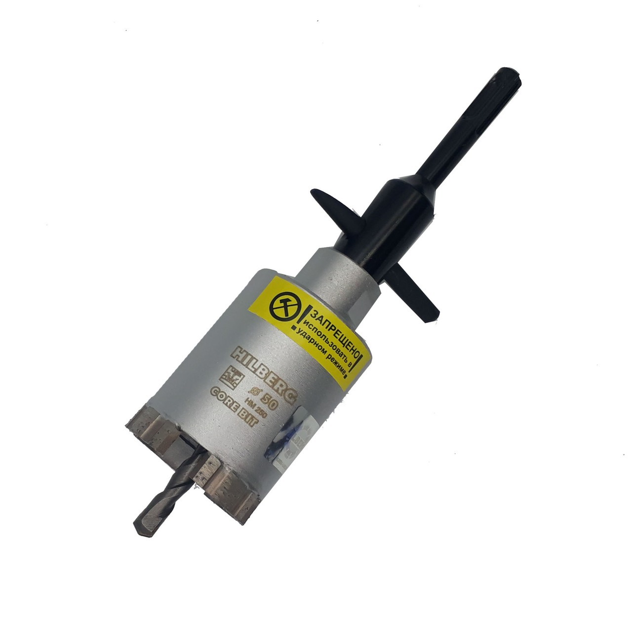 алмазная коронка 50 мм Hilberg Laser HM250 для бетона