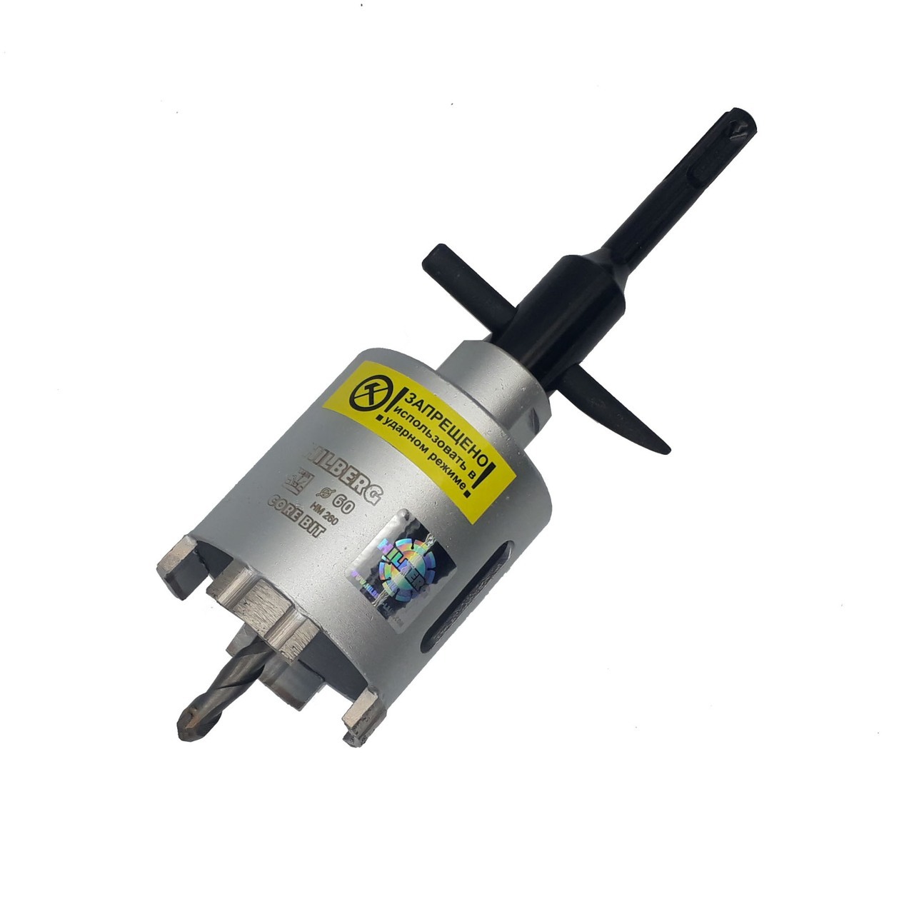 Алмазная коронка 60 мм Hilberg Laser для бетона