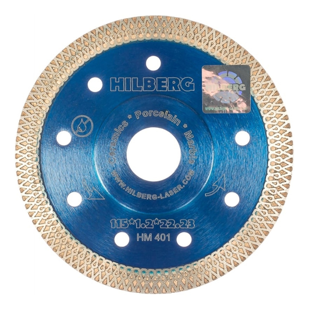 алмазный диск Hilberg 115 мм ультратонкий HM401