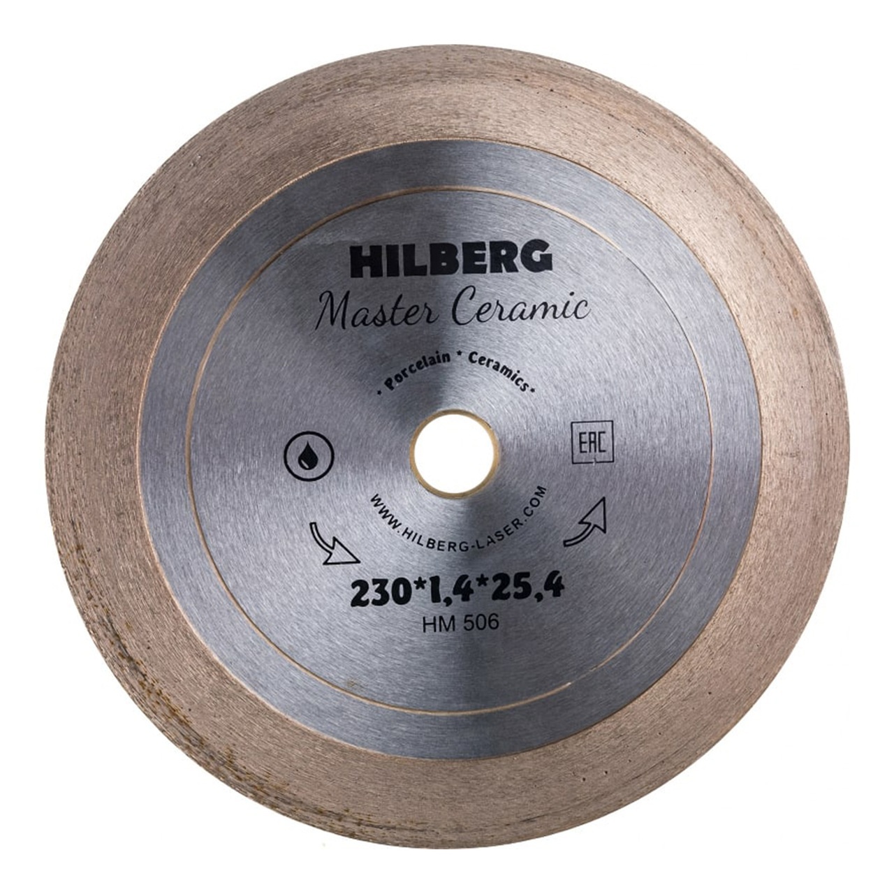 алмазный диск Hilberg Master Ceramic 230 мм