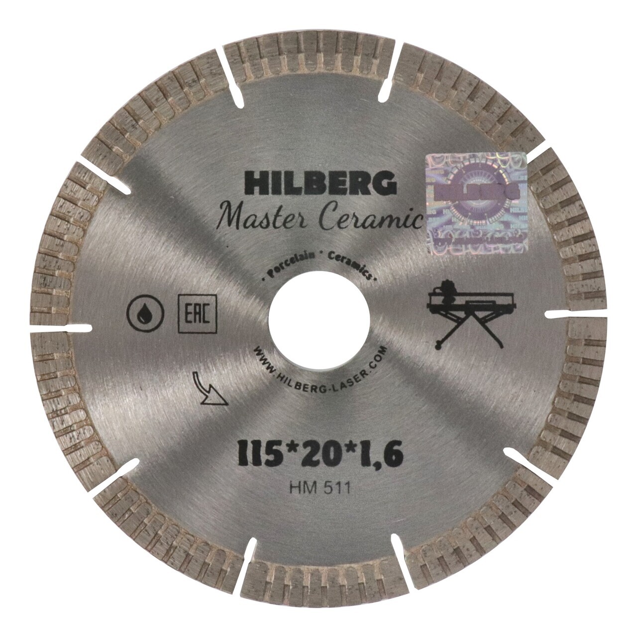 алмазный диск Hilberg Master Ceramic HM511 для керамогранита
