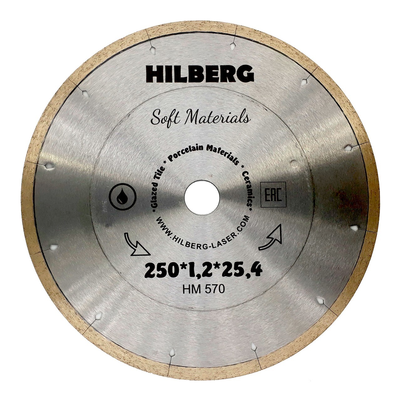 алмазный диск 250*25,4 мм Hilberg Hyper Thin для плиткореза