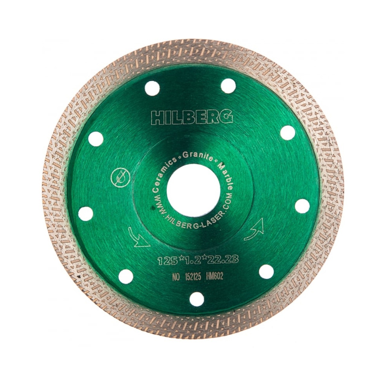 алмазный диск Hilberg Турбо ультратонкий 125 мм