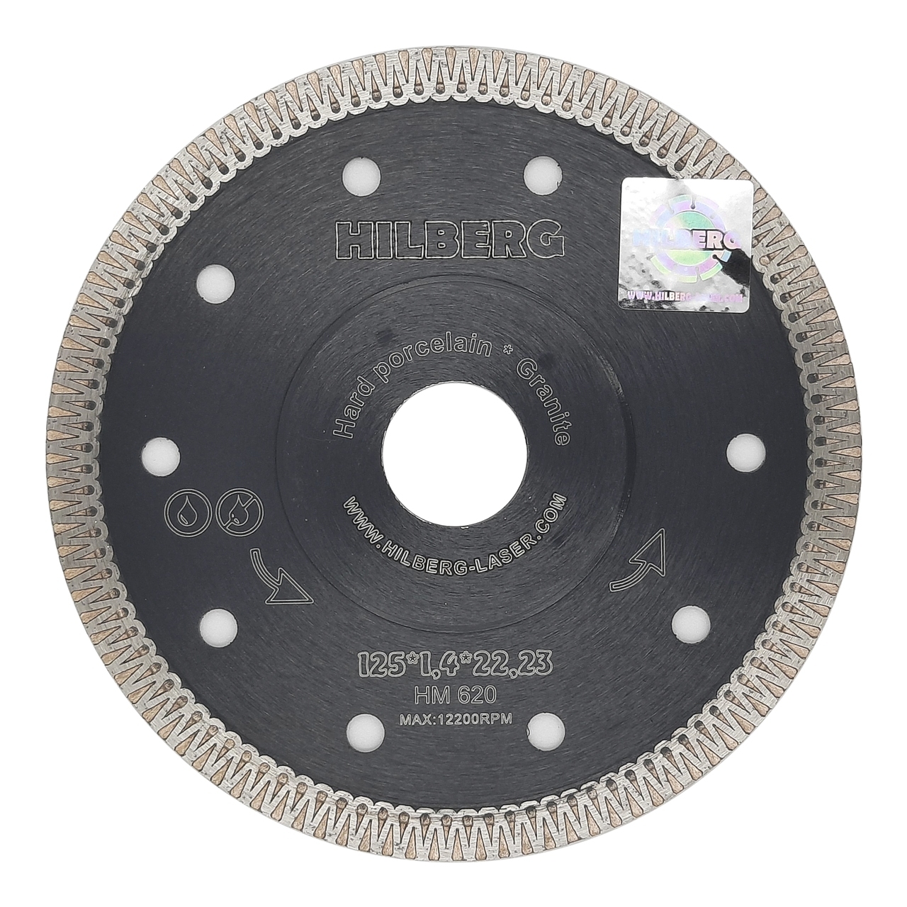 алмазный диск отрезной 125 мм Hilberg Turbo X-тип для резки керамогранита