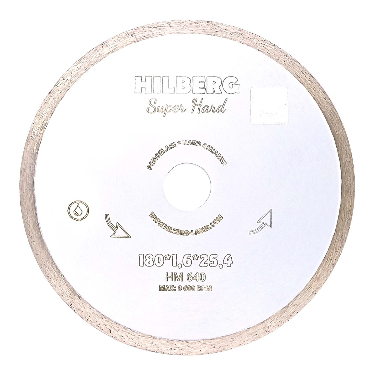 алмазный диск Hilberg Super Hard HM640
