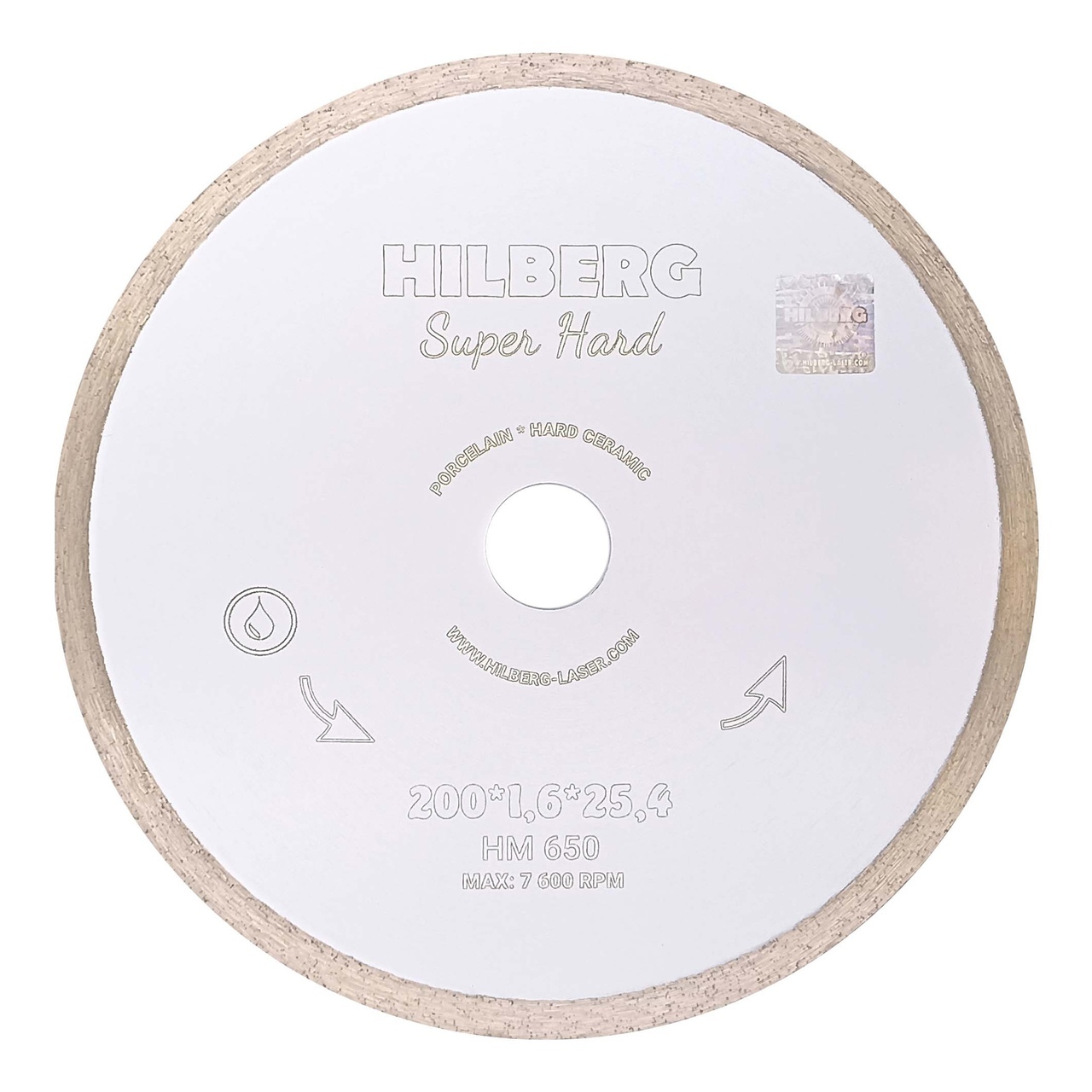 алмазный диск Hilberg Super Hard HM650 для резки плитки
