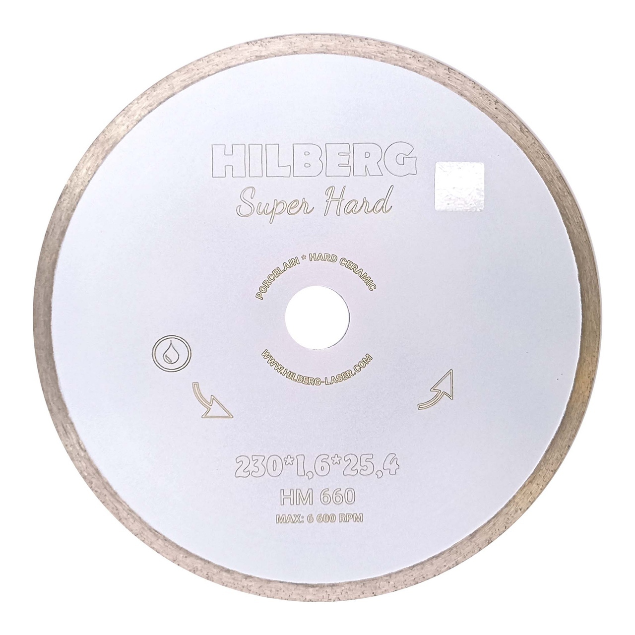 алмазный диск Hilberg HM660 230*25,4 мм