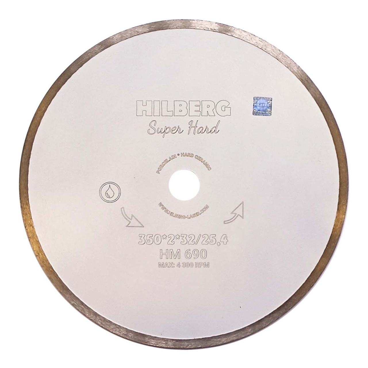 алмазный диск Hilberg HM690 для резки плитки