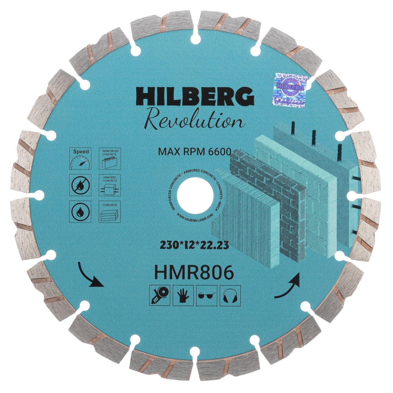 Алмазный диск 230 мм Hilberg Revolution HMR806