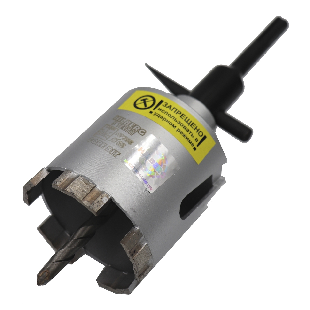 Коронка алмазная 68 мм Hilberg HP268 для бетона
