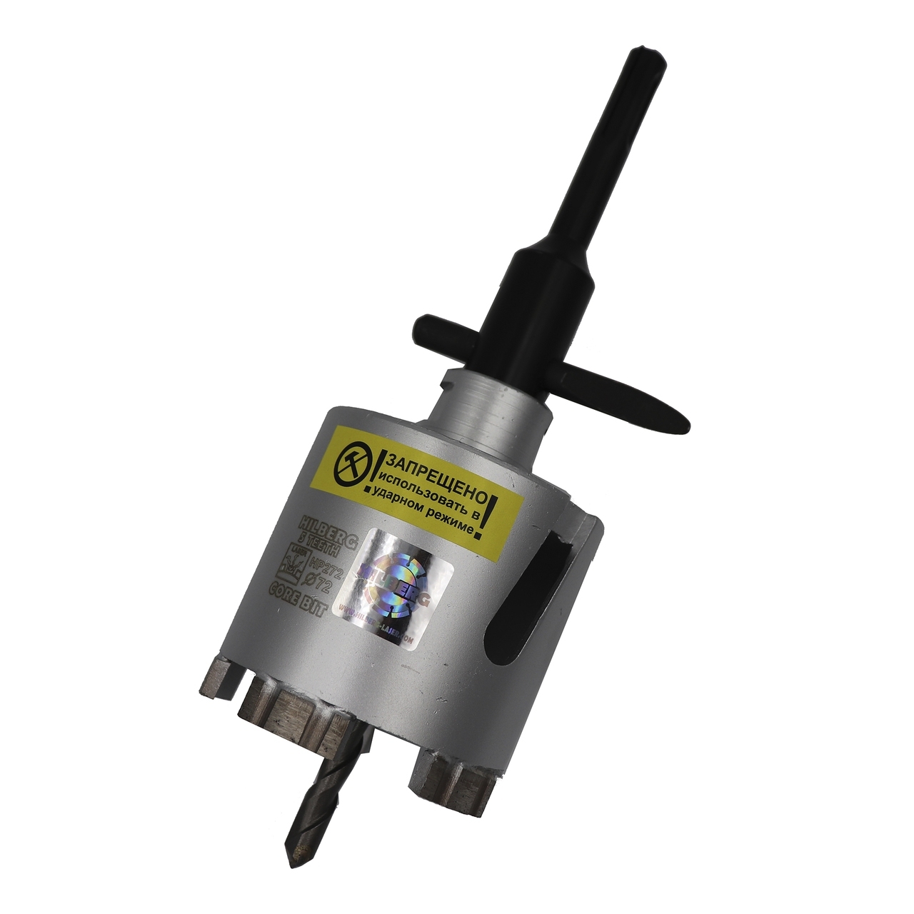 Коронка алмазная 72 мм для бетона HP272