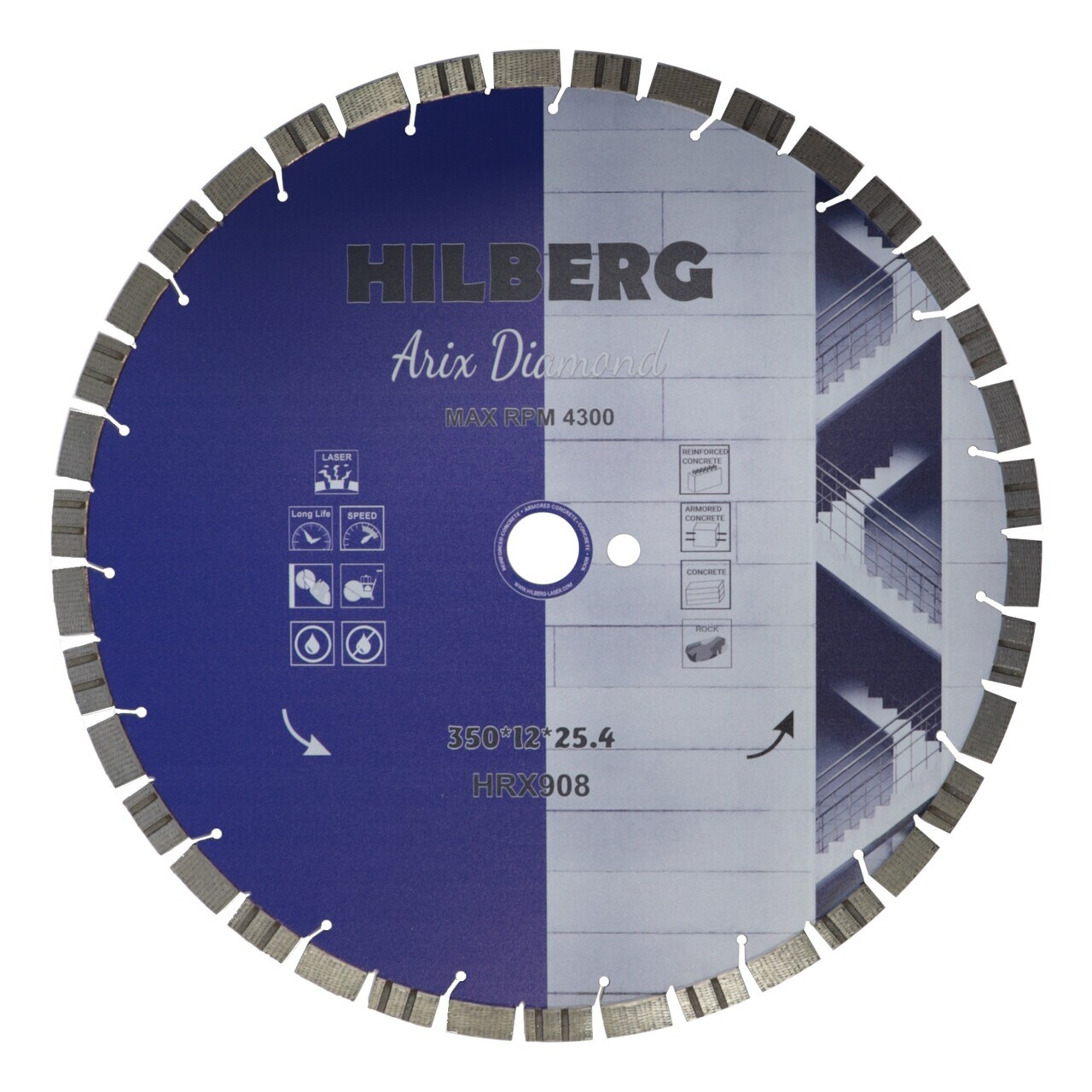 алмазный диск Hilberg Arix Diamond HRX908