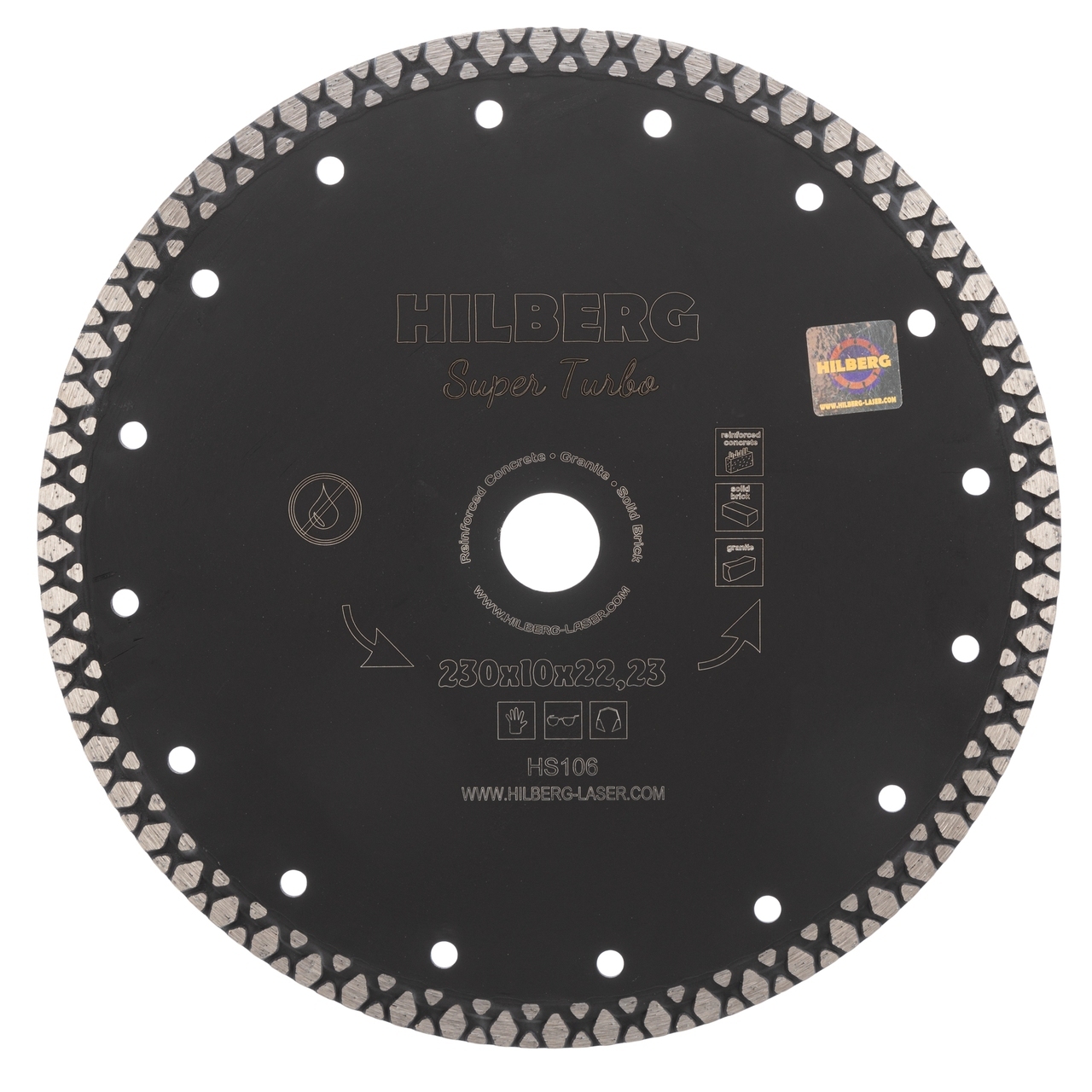 алмазный диск Hilberg Super Turbo 230 мм HS106