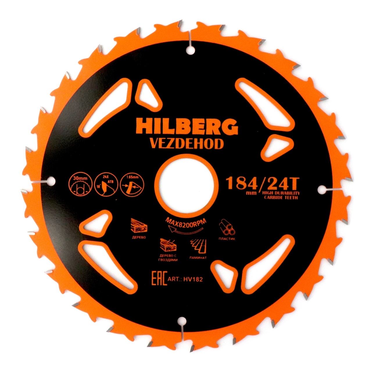 Пильный диск Hilberg Vezdehod 184 мм 24T для древесины HV182