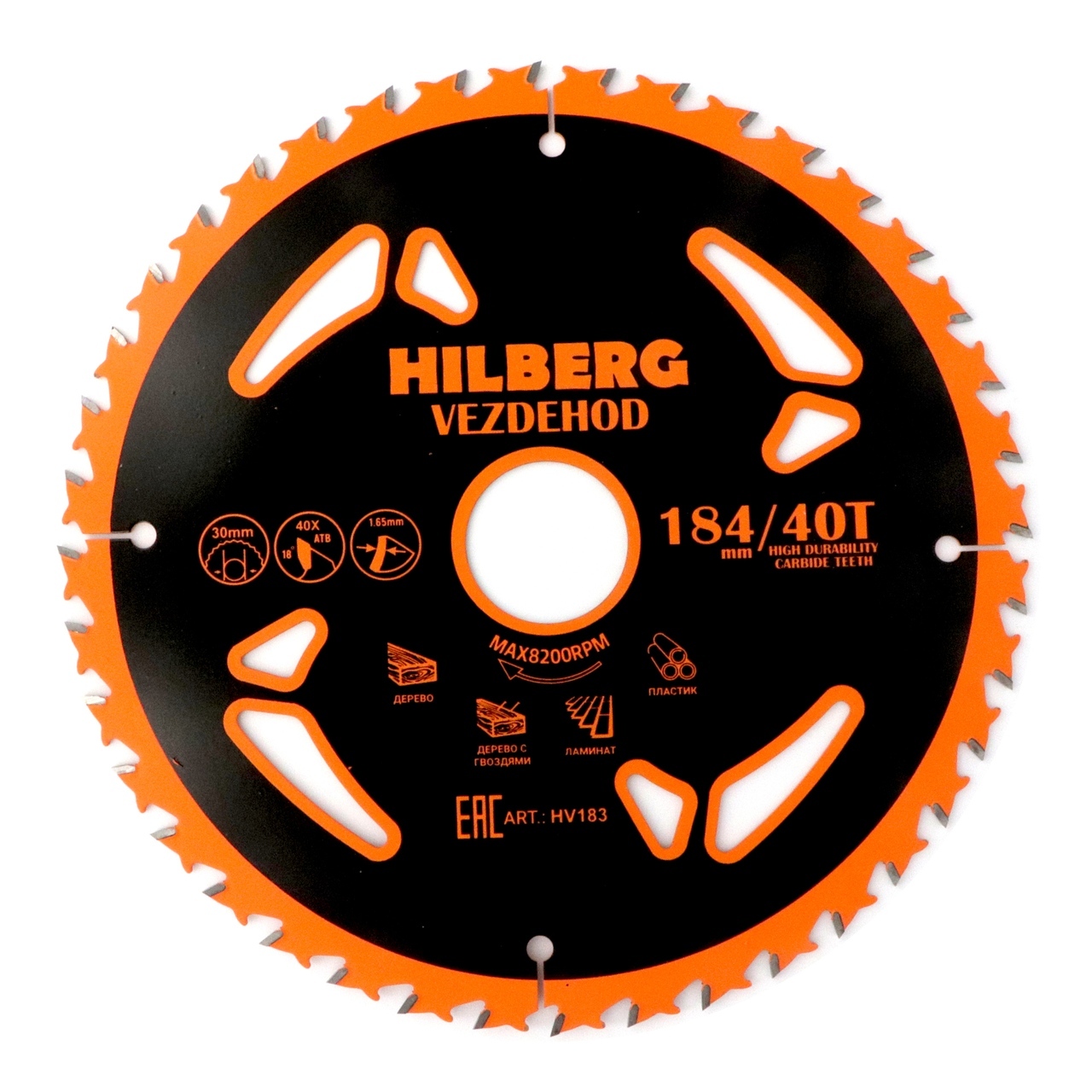 Пильный диск Hilberg Vezdehod 184 мм HV183