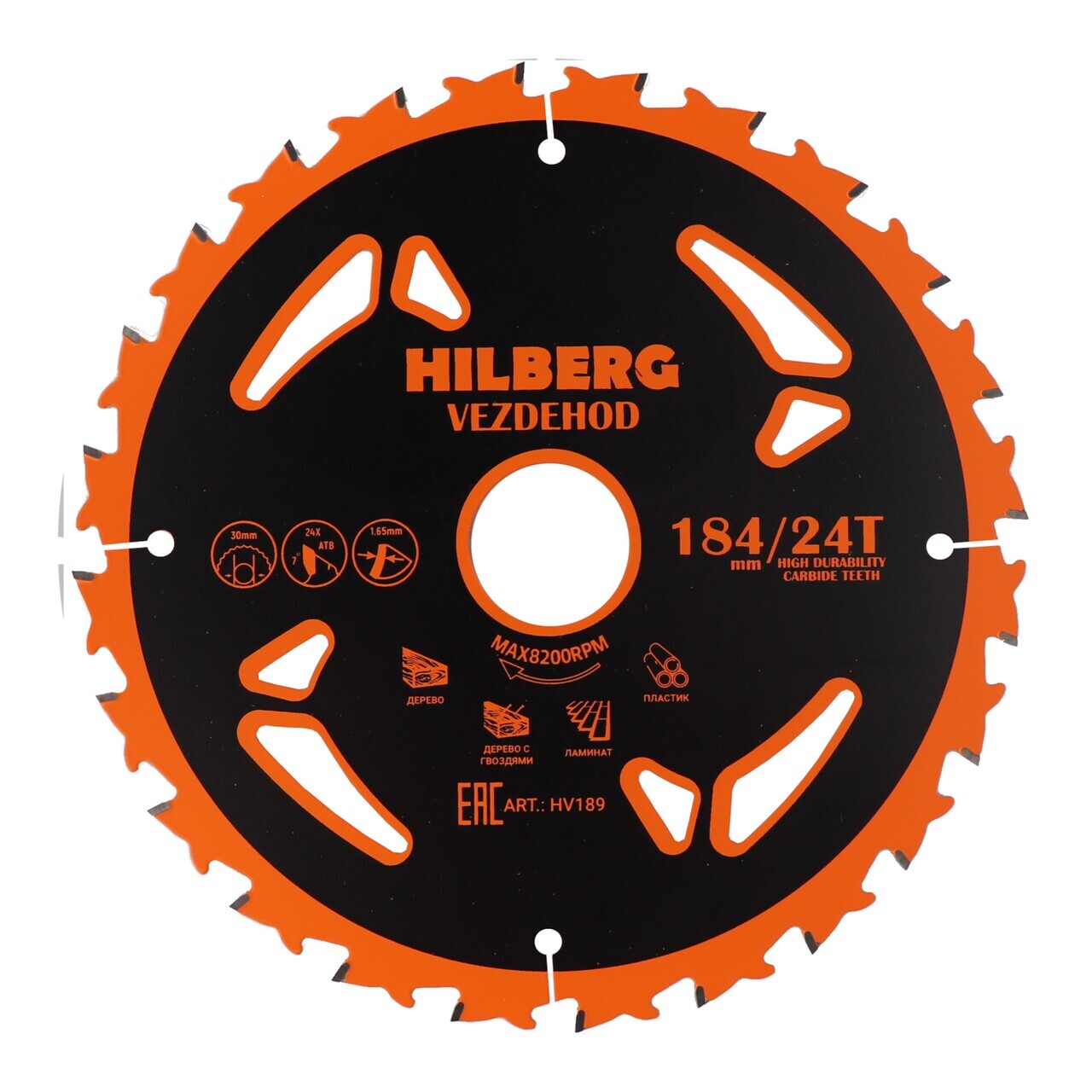 Пильный диск Hilberg Vezdehod 184 мм с 24 зубьями HV189