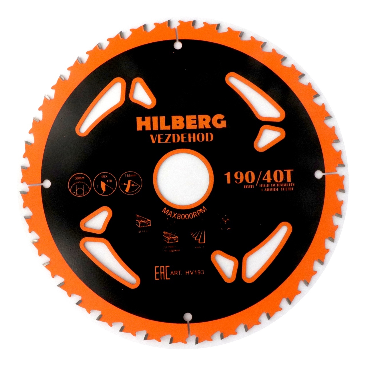 диск пильный Hilberg Vezdehod 190 мм 40 зубьев HV193