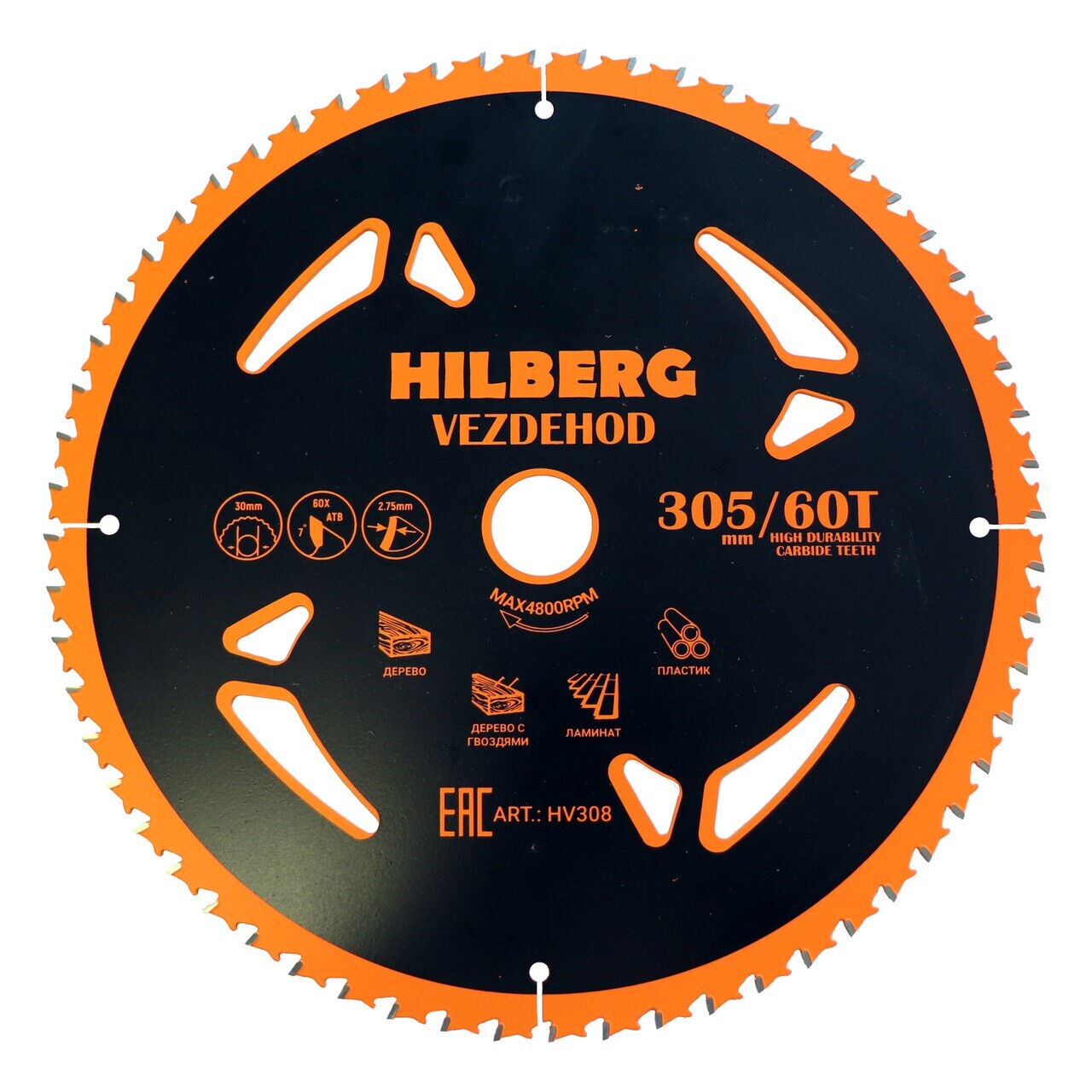 Пильный диск Hilberg Vezdehod 305 мм HV308