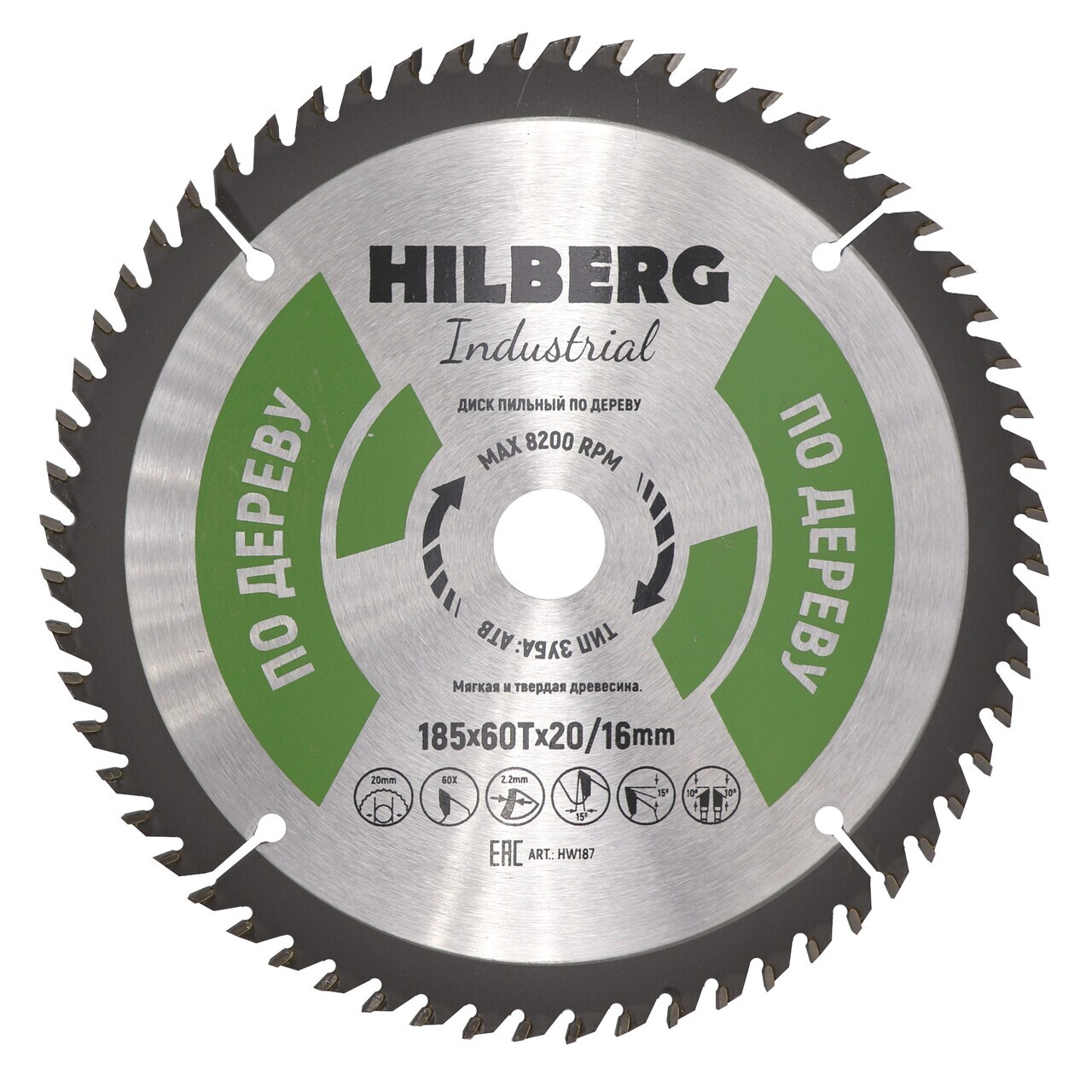 Пильный диск Hilberg HW187 с 60 зубьями