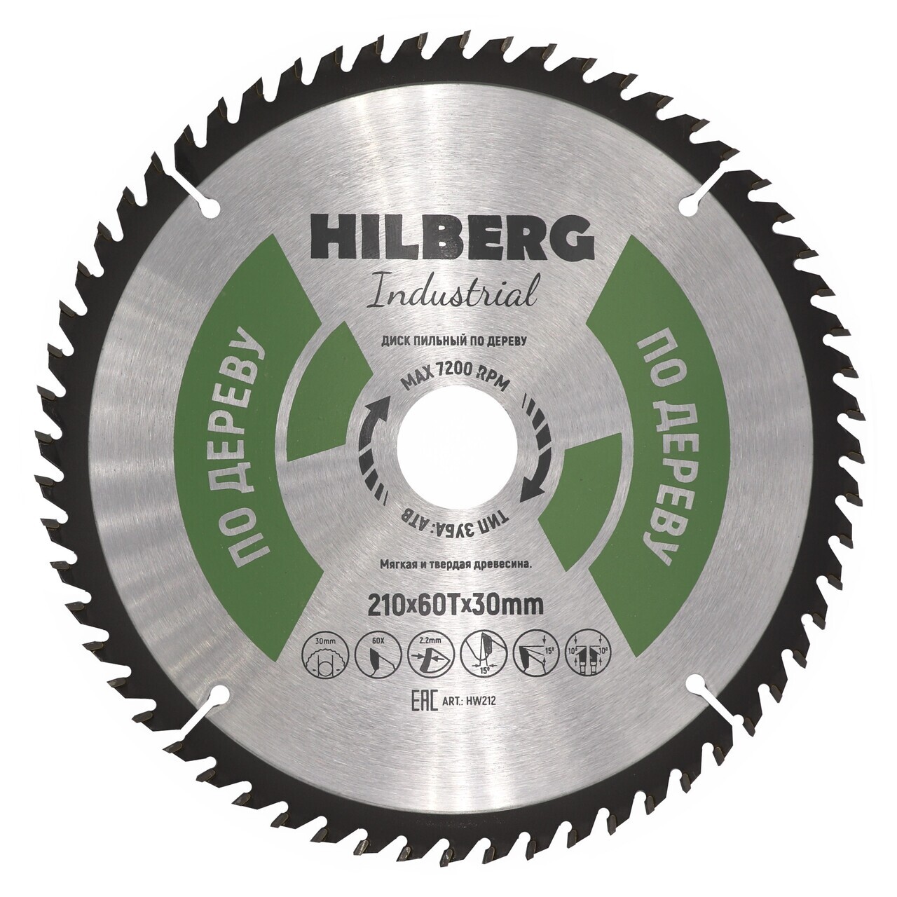 пильный диск Hilberg HW212 для древесины