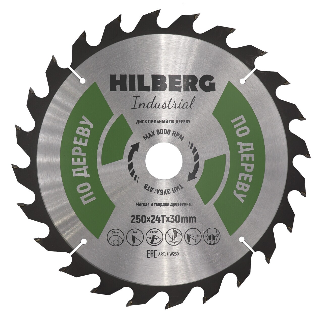 пильный диск Hilberg Industrial 250*30*24Т для дерева