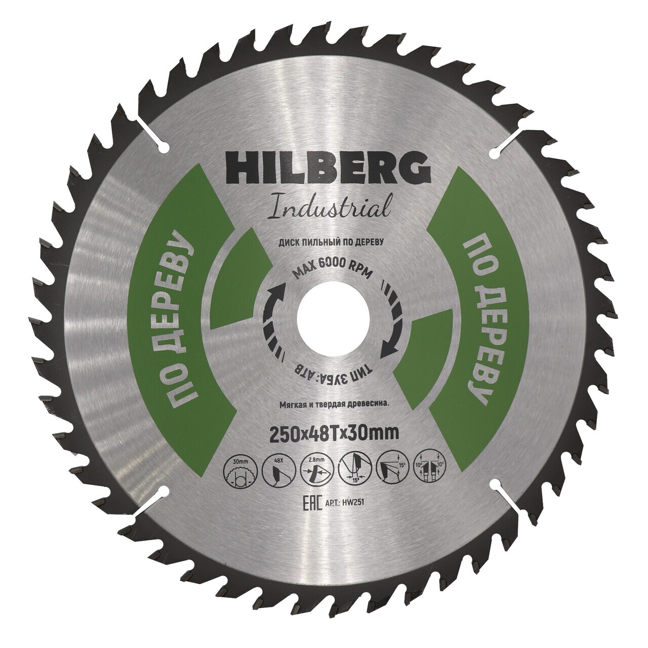 диск пильный Hilberg Industrial Дерево 250*30*48Т HW251