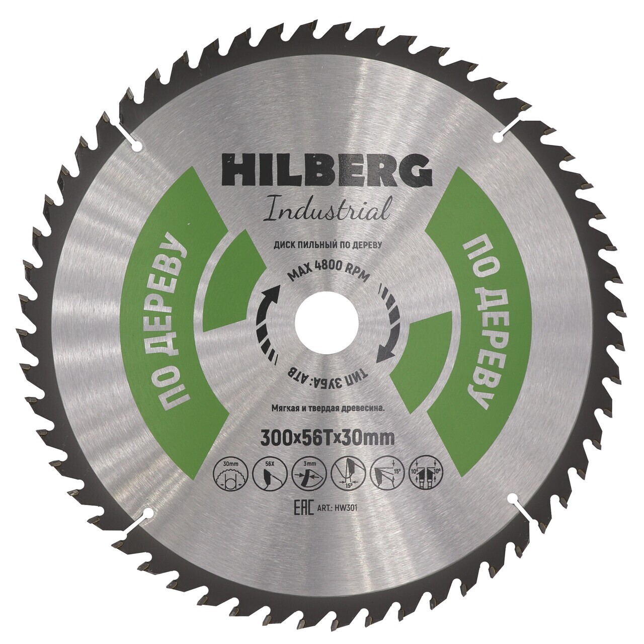 пильный диск HILBERG 300x30x56Т для дерева