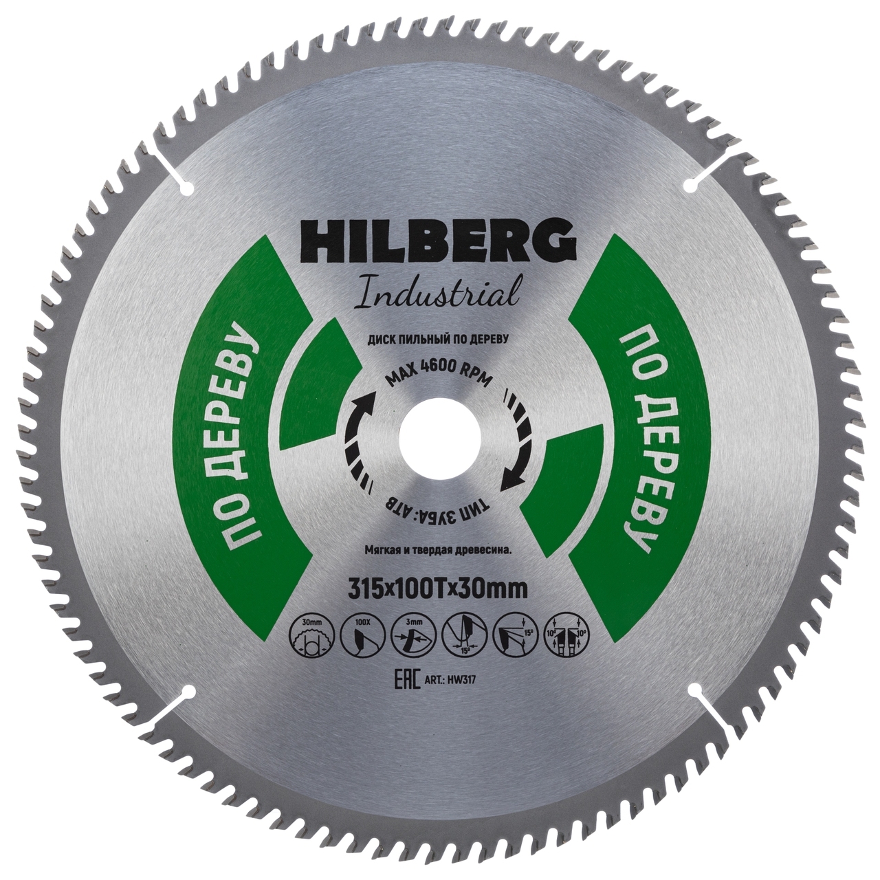 пильный диск Hilberg HW317 315 мм для дерева
