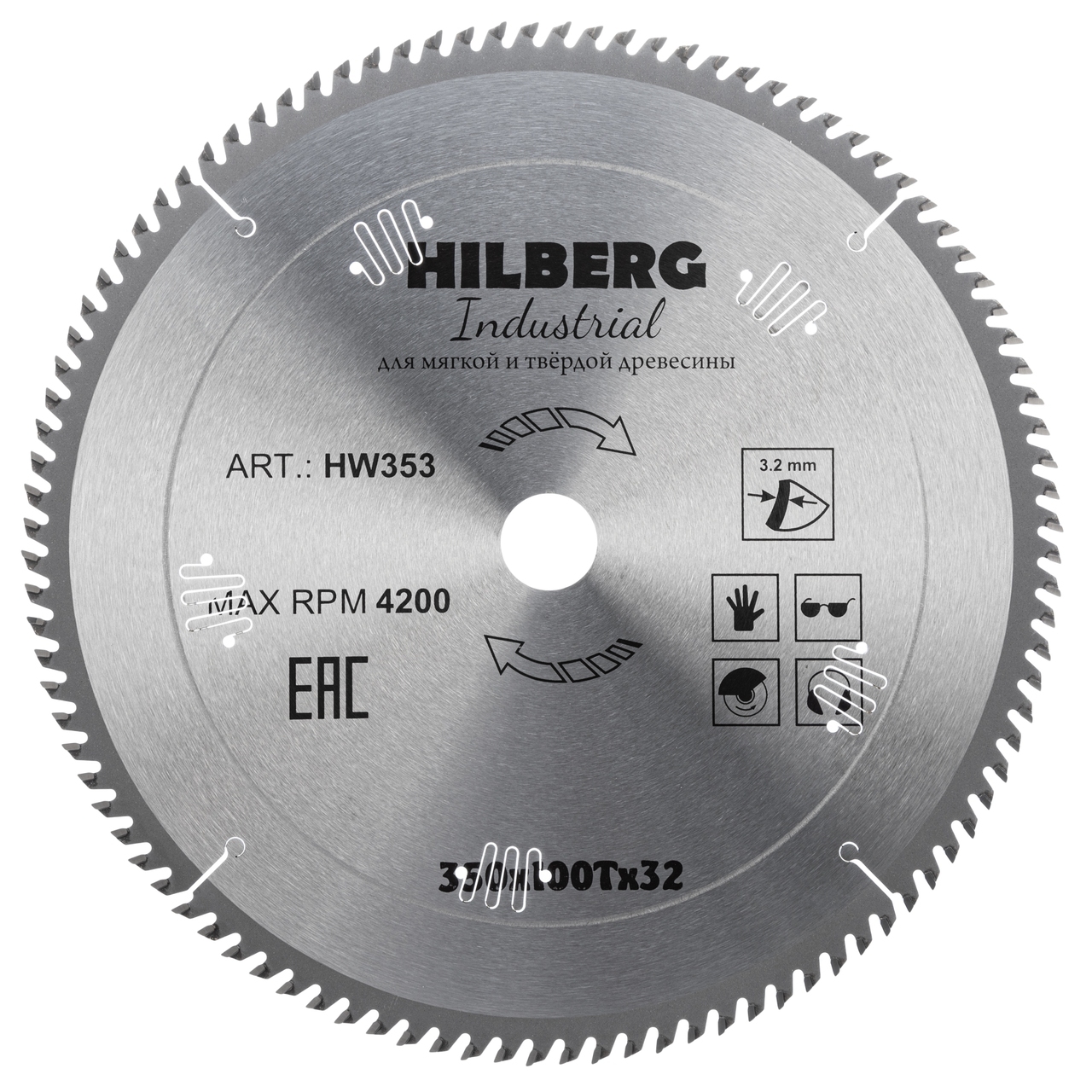 пильный диск Hilberg HW353