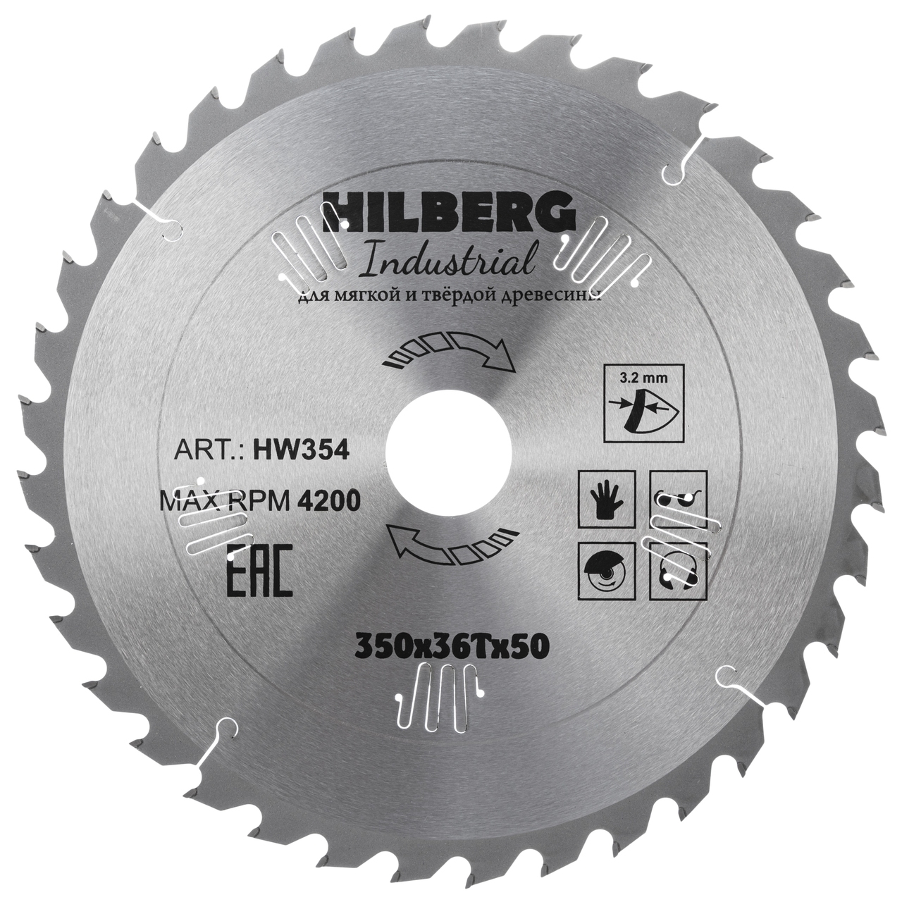 Диск пильный Hilberg Industrial Дерево 350*50*36Т
