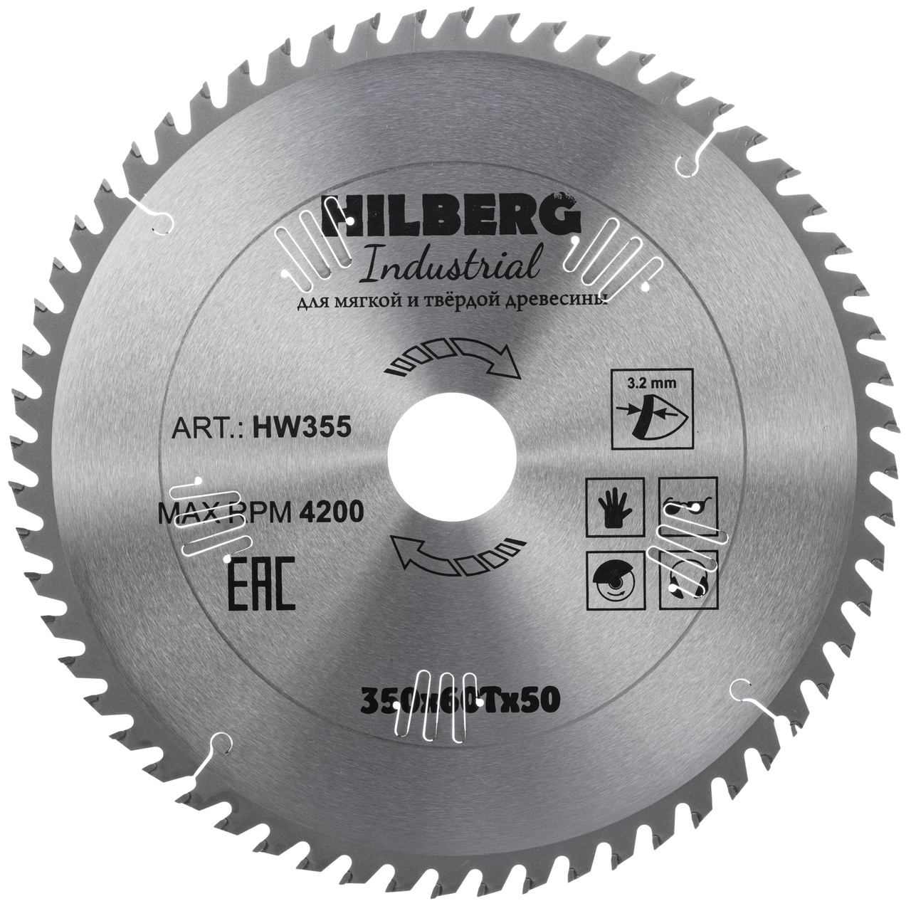 Пильный диск Hilberg Industrial 350*50*60Т для дерева