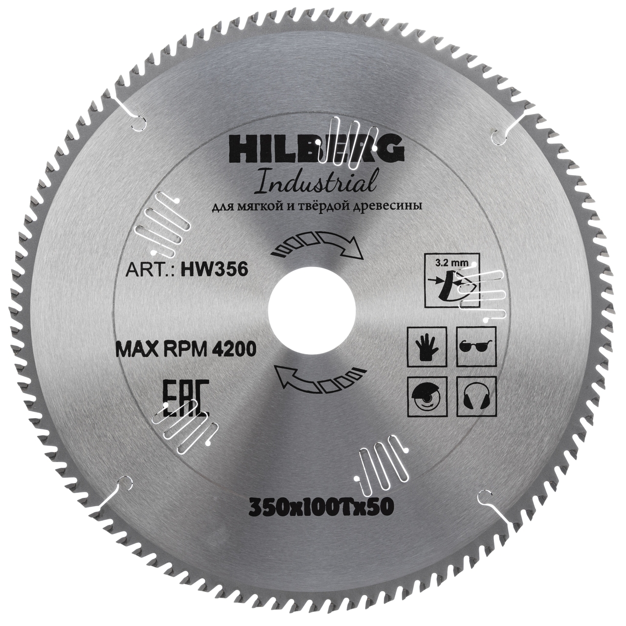 Диск пильный Hilberg Industrial Дерево 350*50*100Т HW356