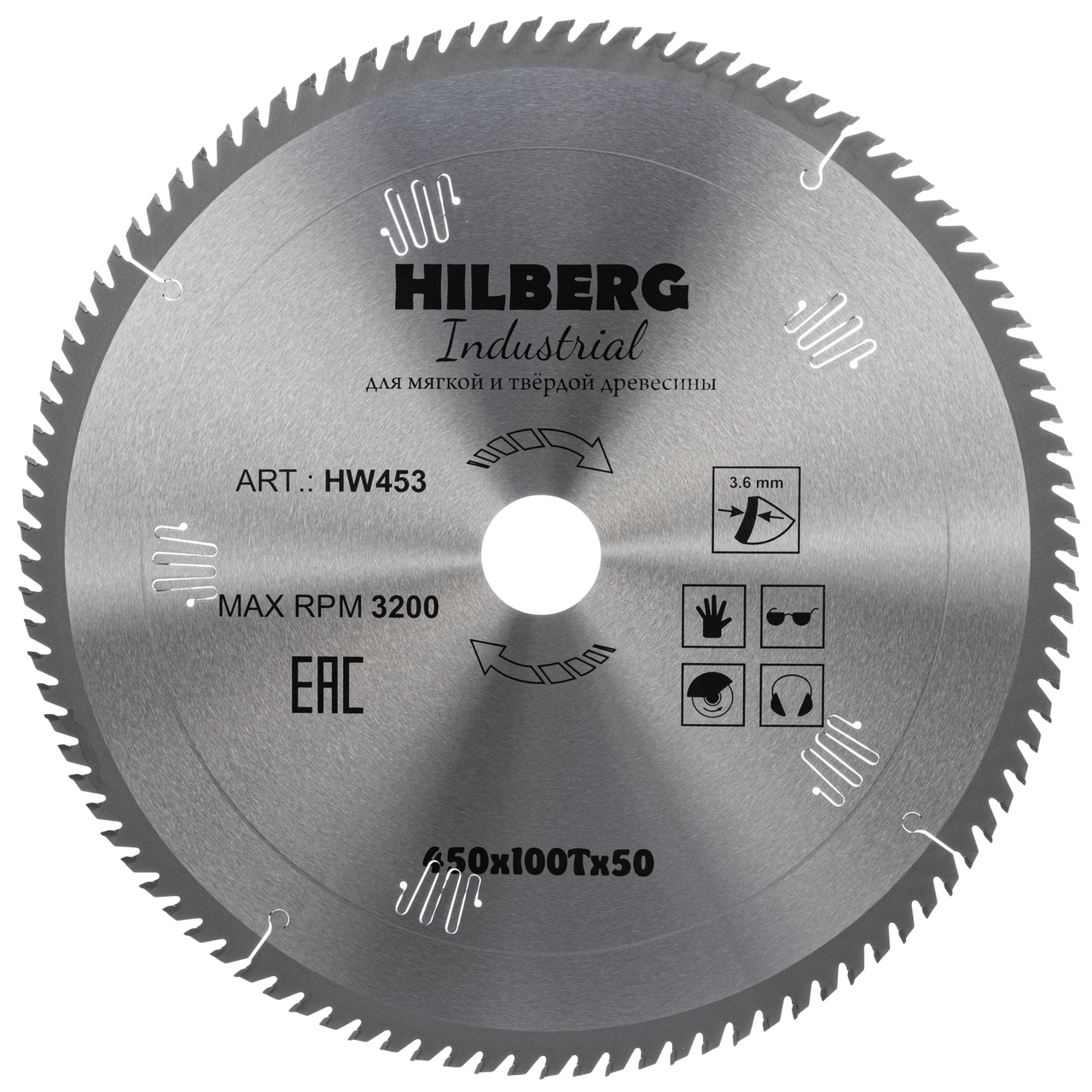 Пильный диск Hilberg Industrial для дерева HW453