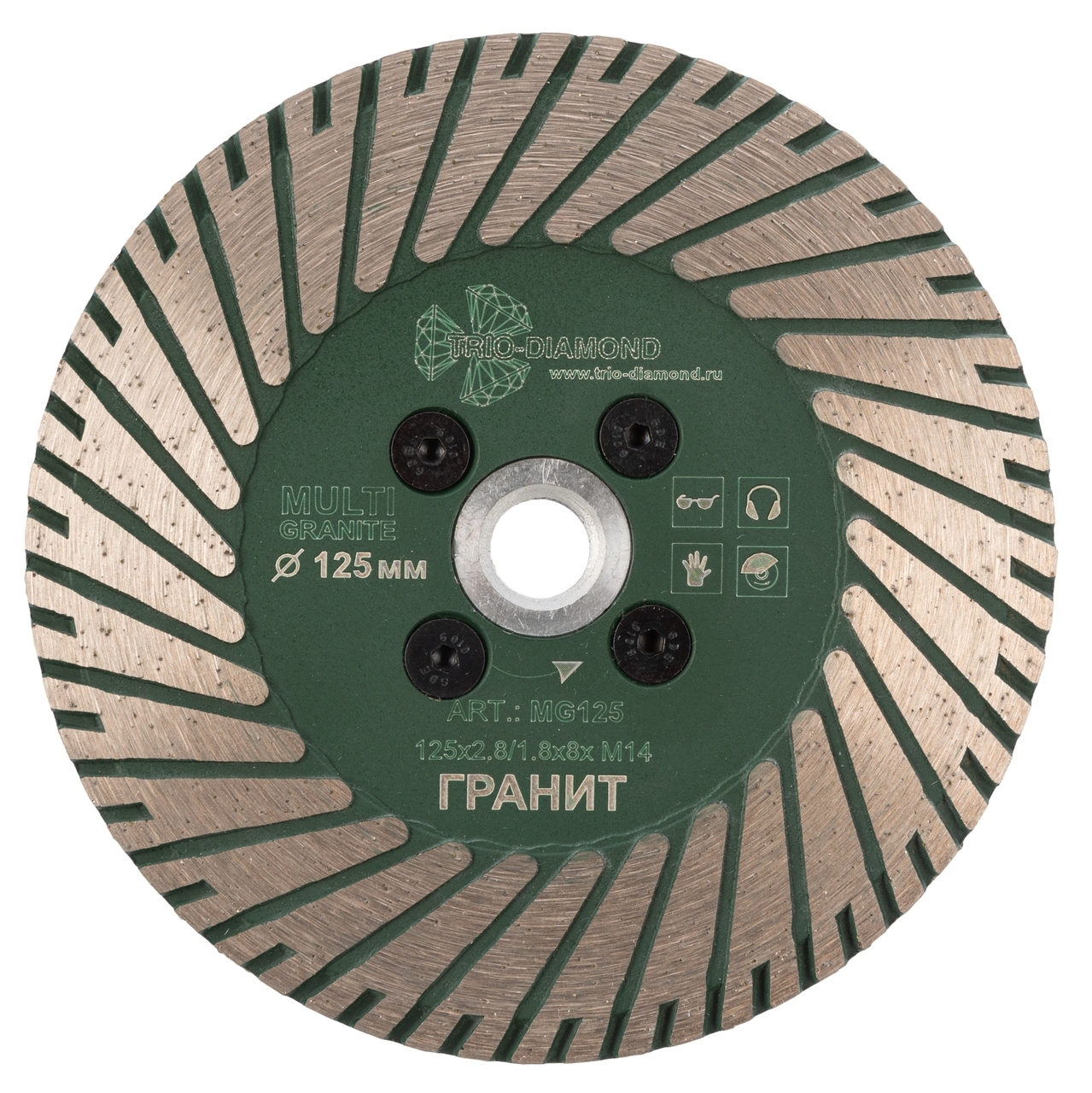 алмазный диск 125 мм TRIO-DIAMOND для гранита