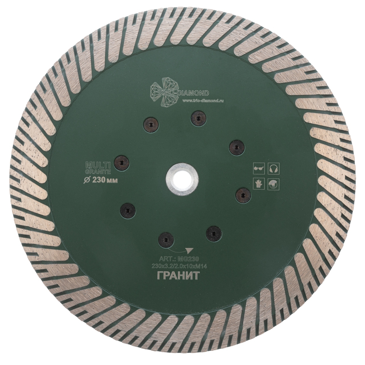 Алмазный диск TRIO-DIAMOND 230 мм для гранита MG230